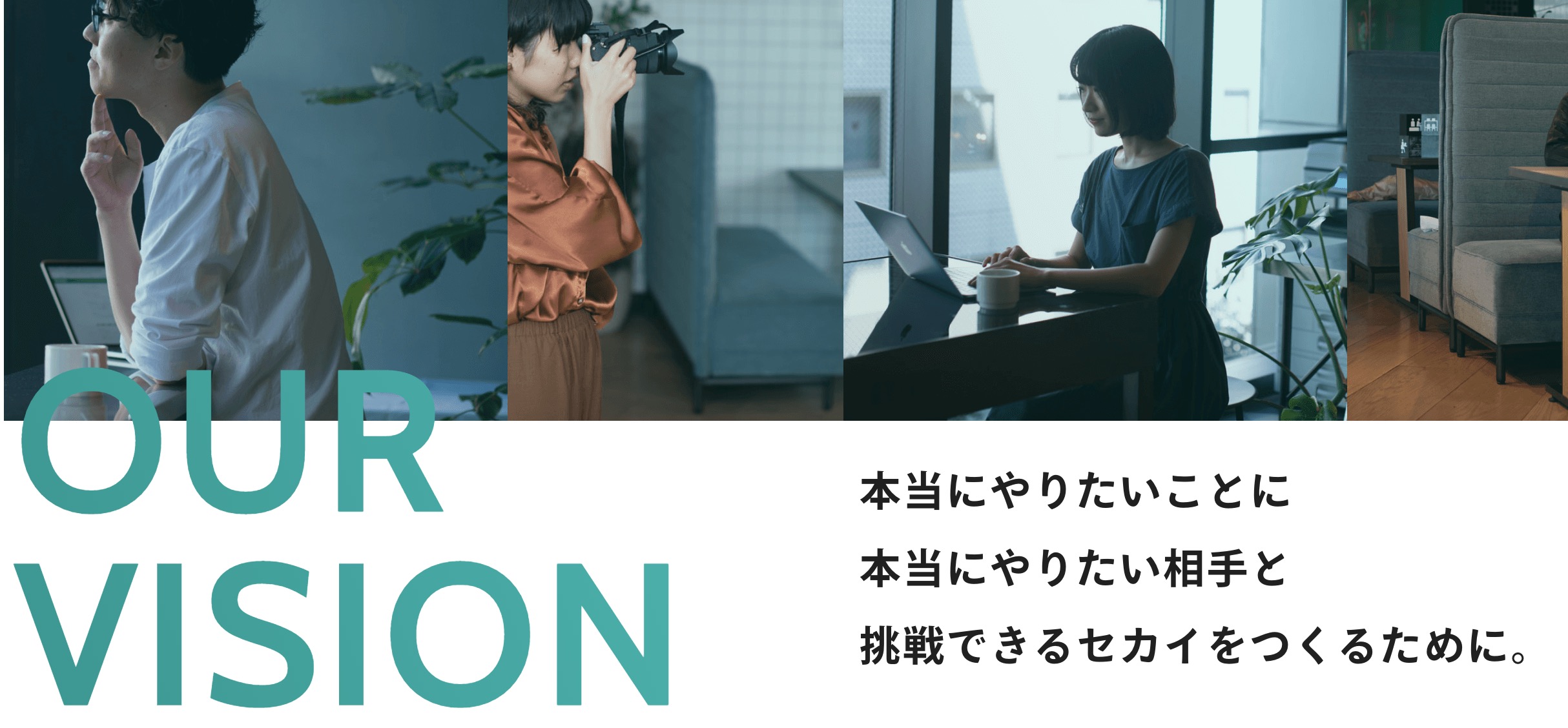 スクリーンショット 2020-11-25 18.33.25