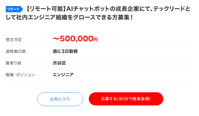 job-5613