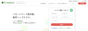 スクリーンショット 2021-03-24 13.57.19