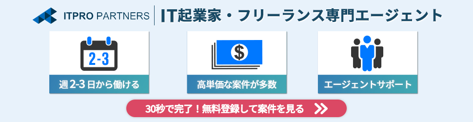 クラウドソーシングおすすめ9選 初心者が副業で稼ぐ具体的な方法を紹介 アトオシ