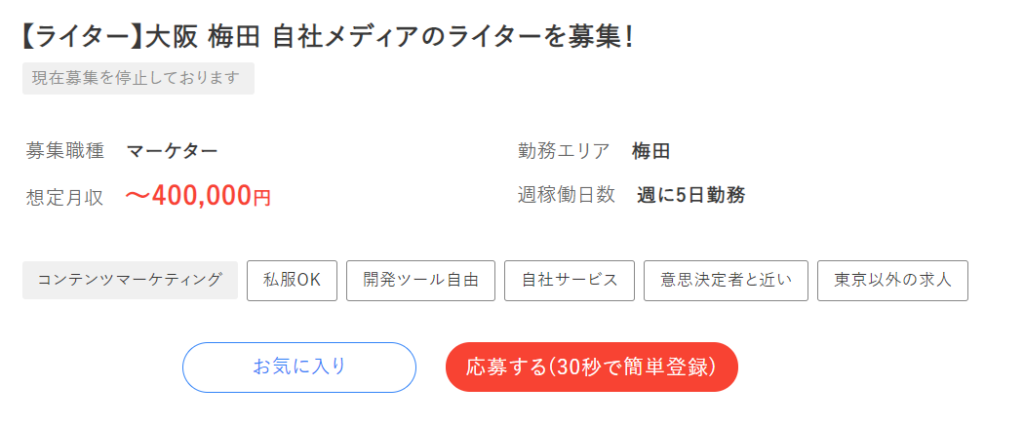 稼げる在宅ワークの仕事10選 未経験から高収入を稼ぐコツやスキルも紹介 アトオシ
