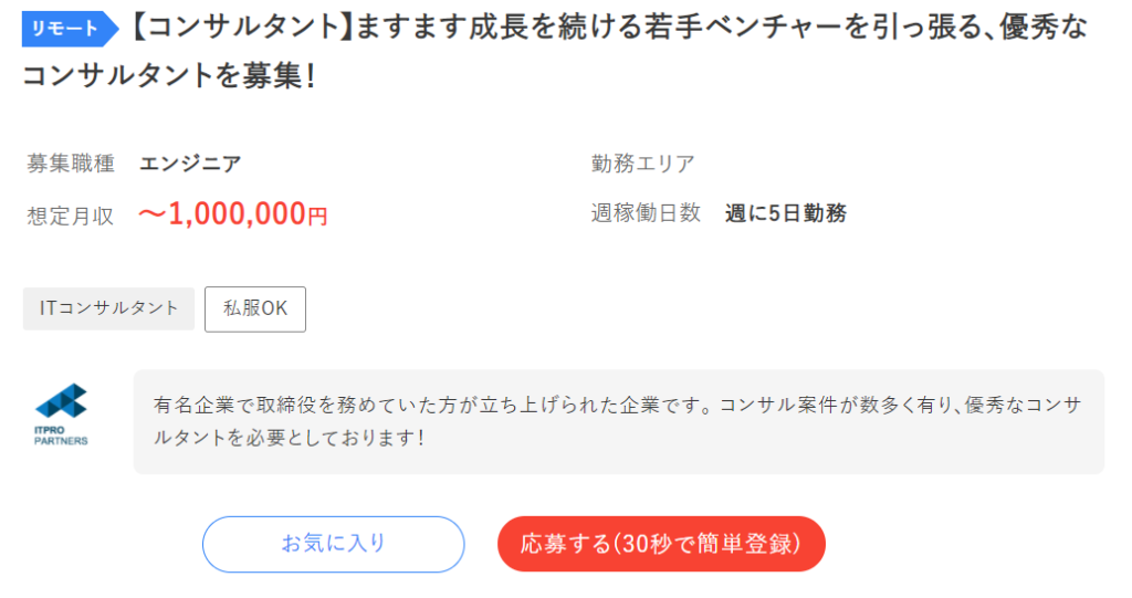 稼げる在宅ワークの仕事10選 未経験から高収入を稼ぐコツやスキルも紹介 アトオシ