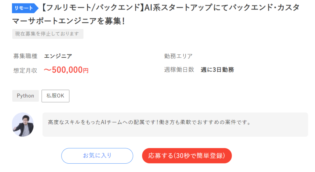 稼げる在宅ワークの仕事10選 未経験から高収入を稼ぐコツやスキルも紹介 アトオシ