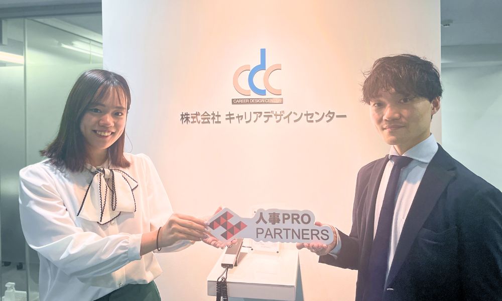 株式会社キャリアデザインセンター