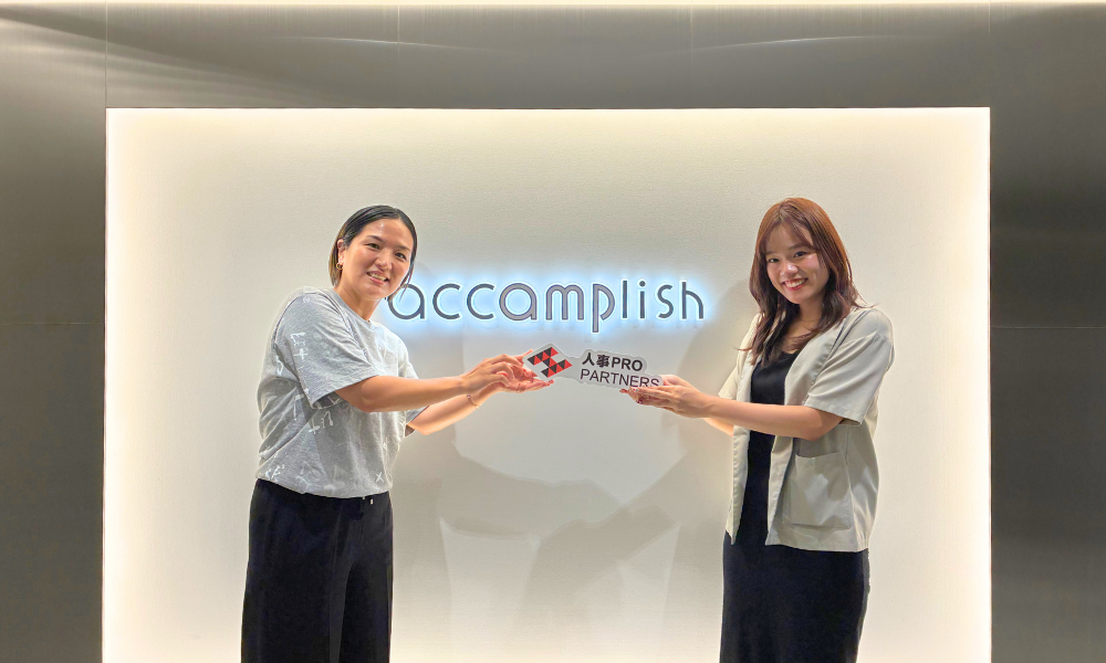 株式会社アカンプリッシュ